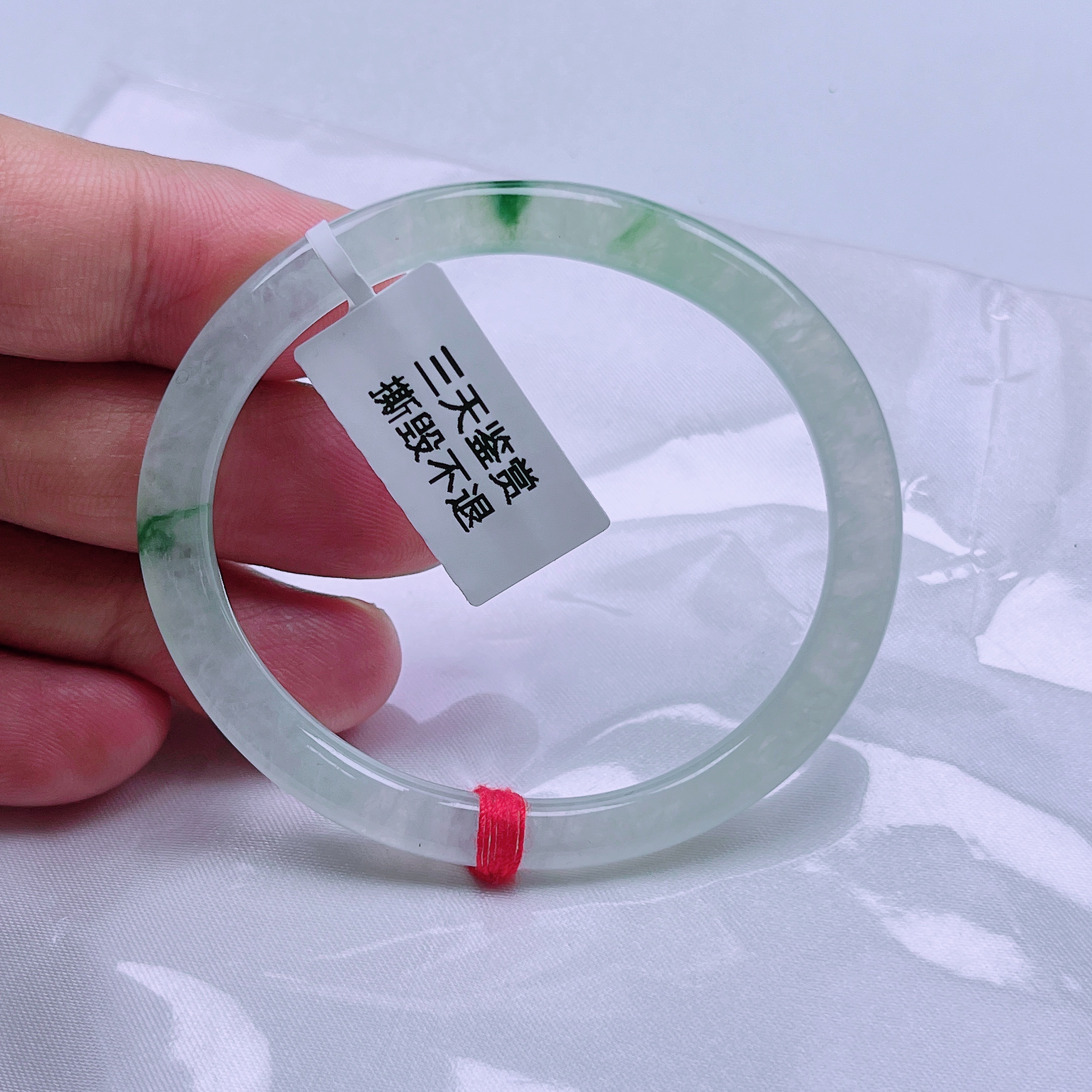 天然缅甸A货翡翠冰透飘花贵妃手镯55*49.3圈口