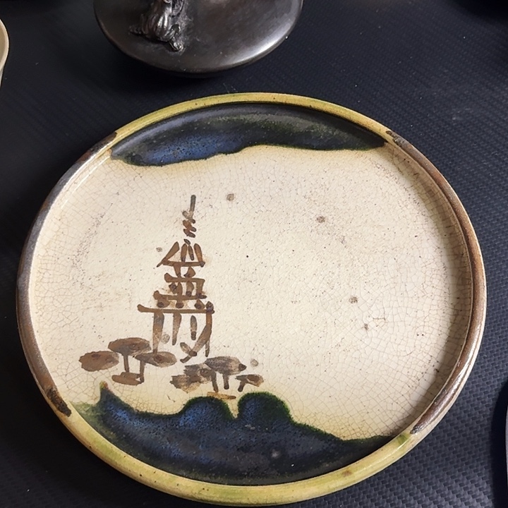 啊啊啊啊啊啊啊啊啊啊啊啊啊啊