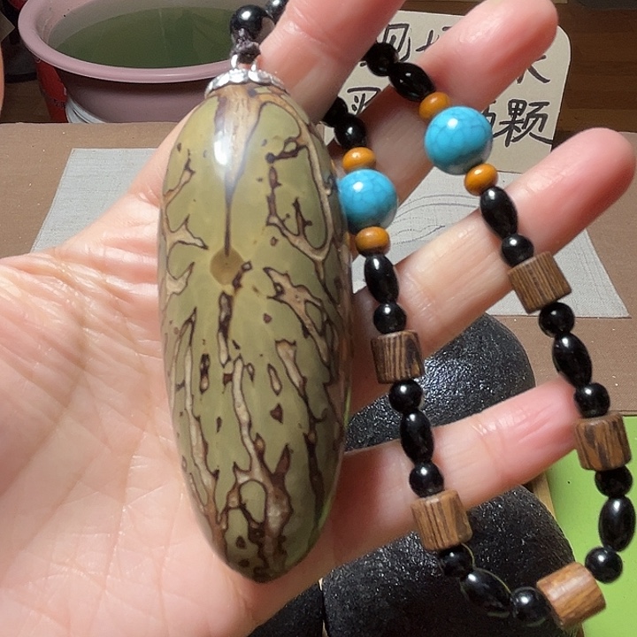 西***月菩提手把件带链子