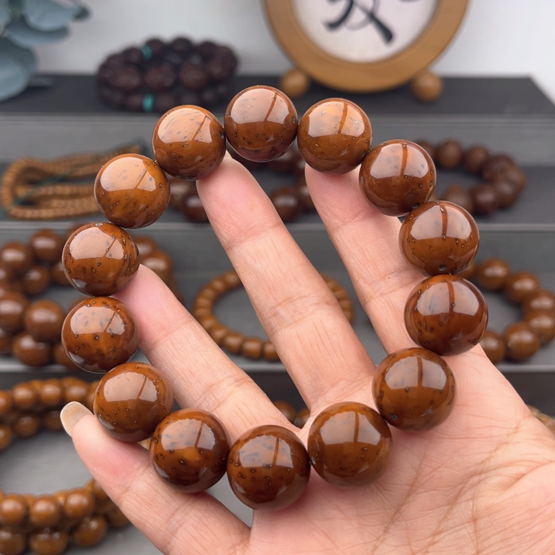 紫金鼠手串半实心光珠17