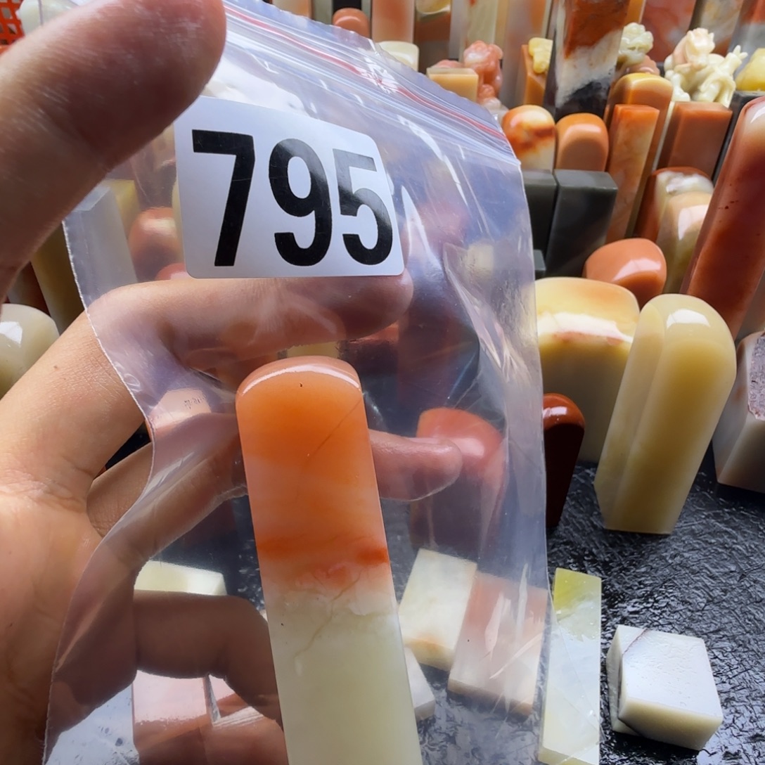 嘉***胎老挝石kkkkkkmmmmmmmm