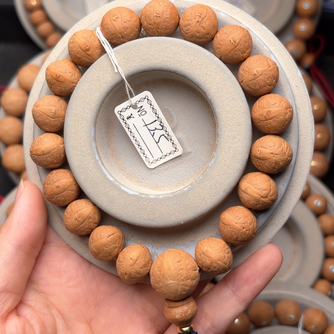 凤眼菩提吊坠福利手串13.5