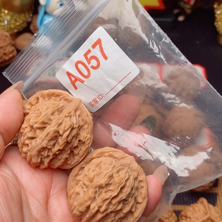 核桃把件楼41尺057号123