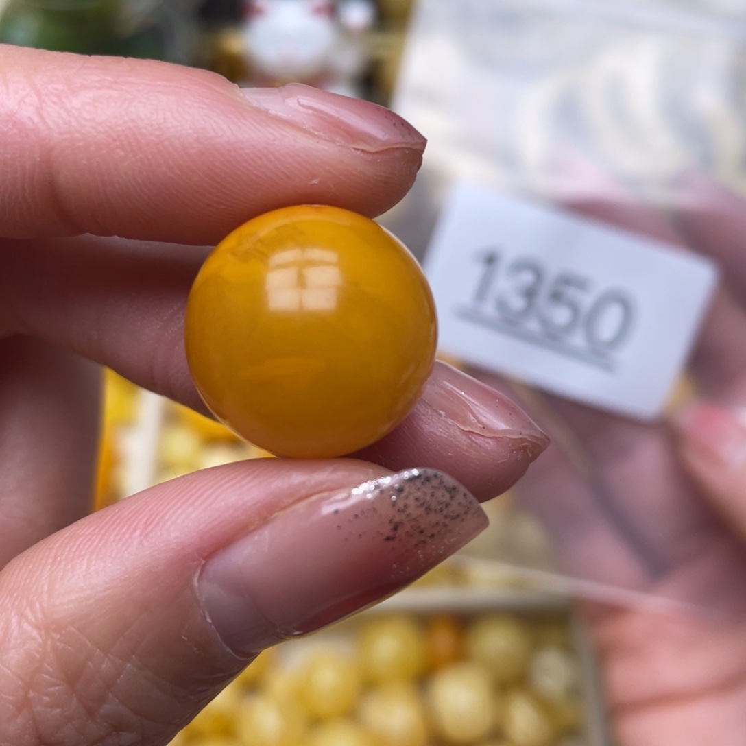 蜜蜡珠宝奇石未镶嵌18粉点