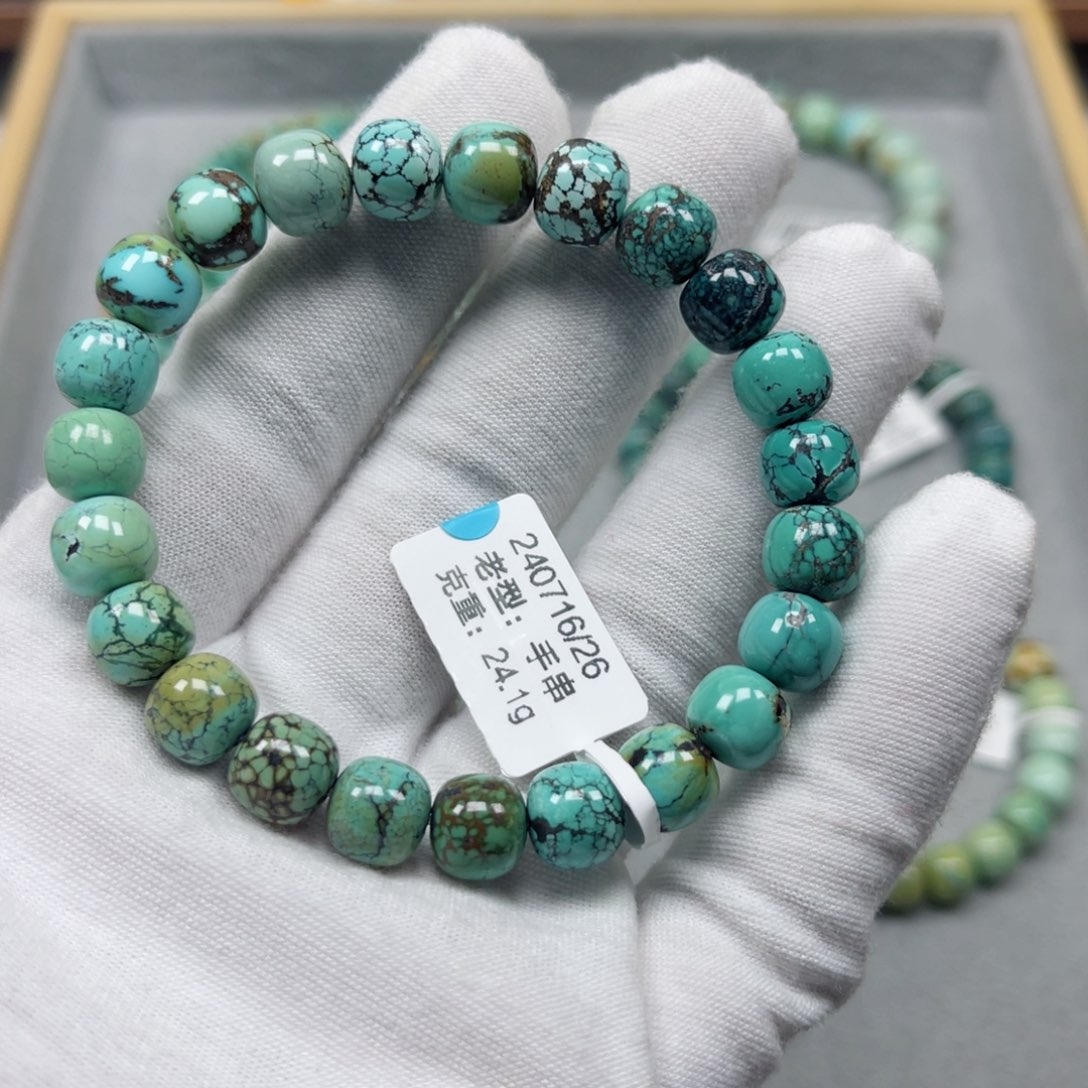 绿松石挂件未镶嵌