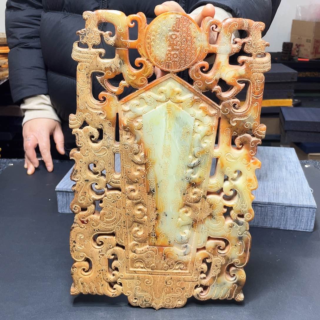 官方链接放心下单