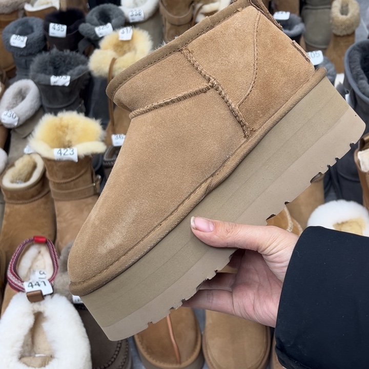 栗色冬雨5公分37码数的