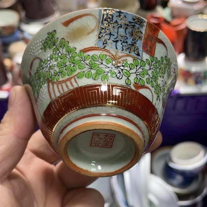 瓷片222222222222222222