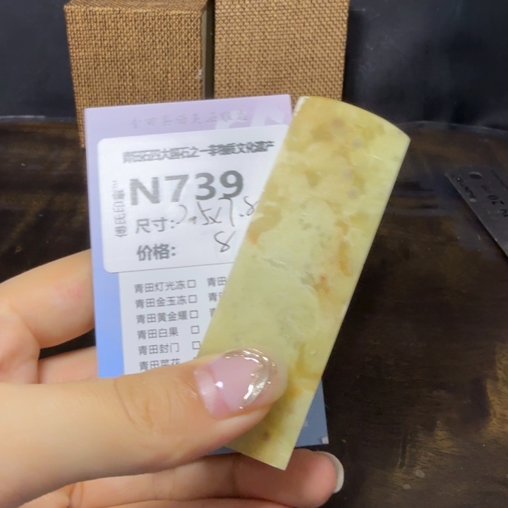 青田石10.23青田石雕厂家直销