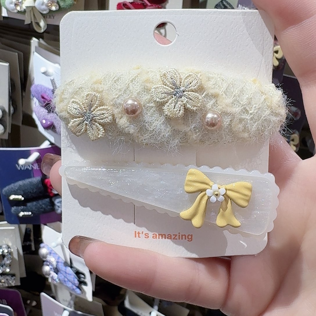 皮质铁合金黄色花花