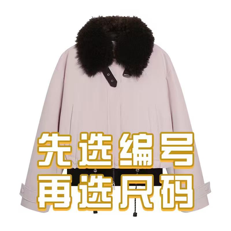 容诺11【501-550】按照编码拍时尚优雅简约女装羽绒服