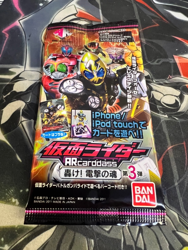 假面骑士ar联动卡牌03弹