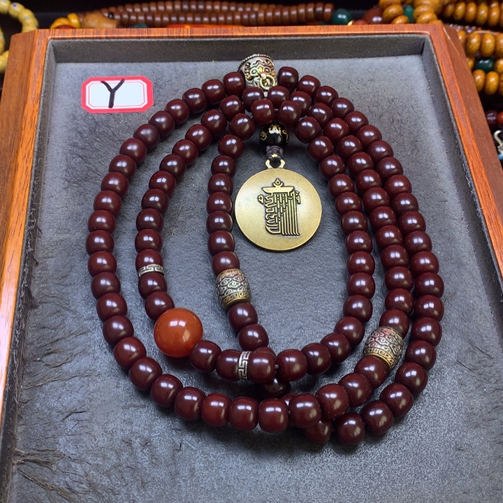 菩提根/象牙果吊坠菩提