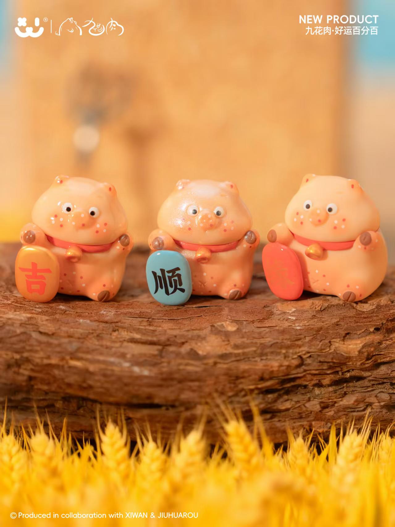 【代拆】莉莉丝&九花肉联名·好运百分百萌粒