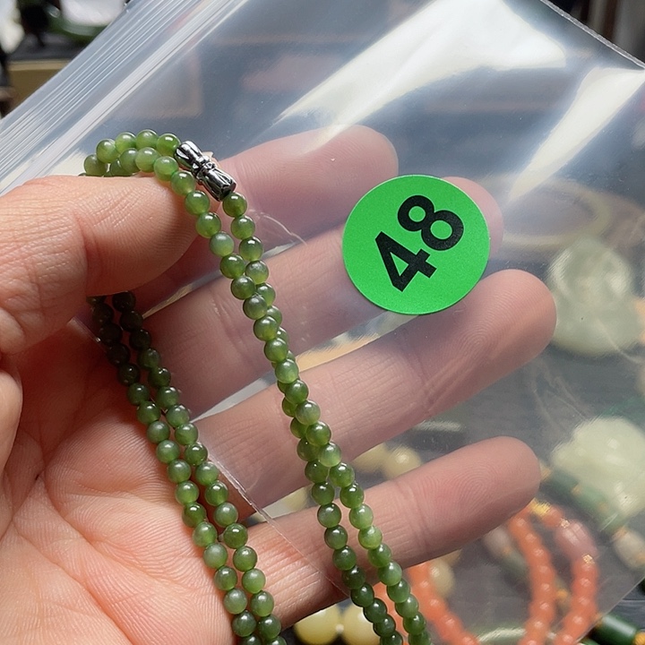 和田玉项链未镶嵌麦**兜