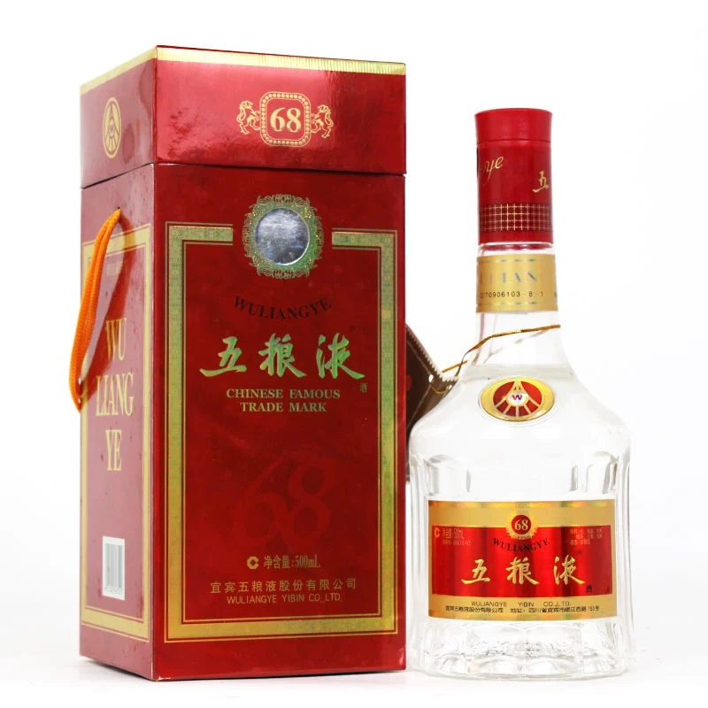 五粮液【清仓】06-07年 战损红盒 68度 500ml*1瓶 浓香型白酒