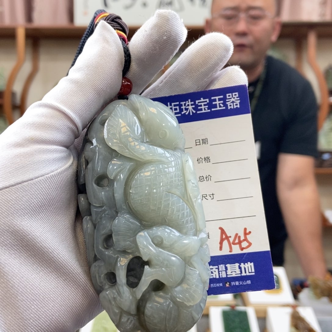 高***阳蛇纹石玉未镶嵌手把