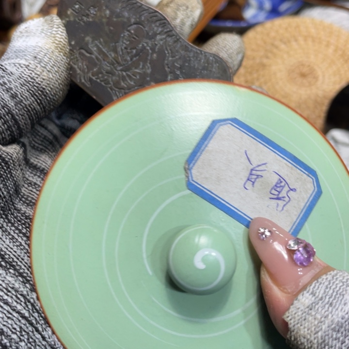 紫砂陶瓷艺术陶瓷艺术