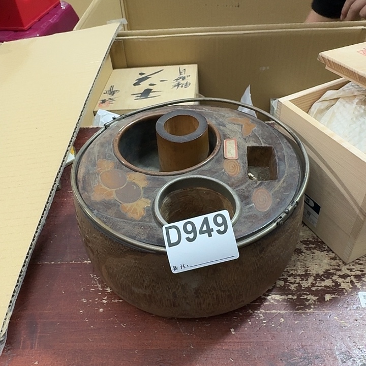 墨***黑中古商品中古餐具厨具