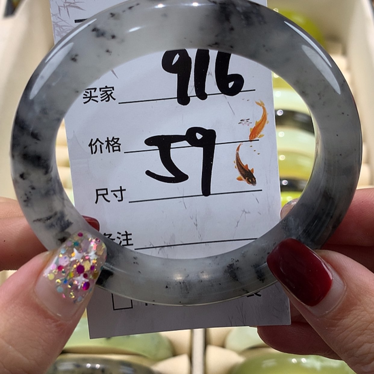 【闪购商品】蛇纹石玉手镯未镶嵌