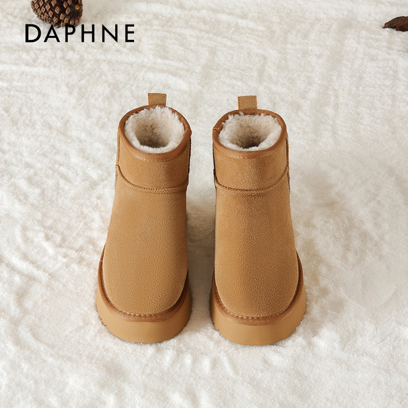 达芙妮内增高雪地靴女2025新款冬季加绒加厚短靴厚底防滑面包棉鞋