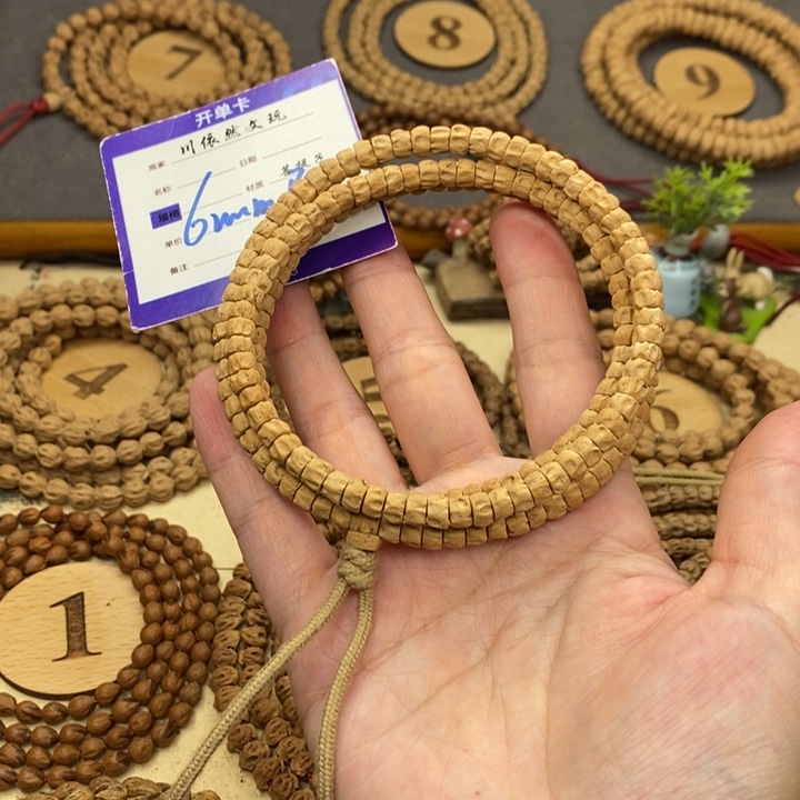 柏香籽/百香籽手串