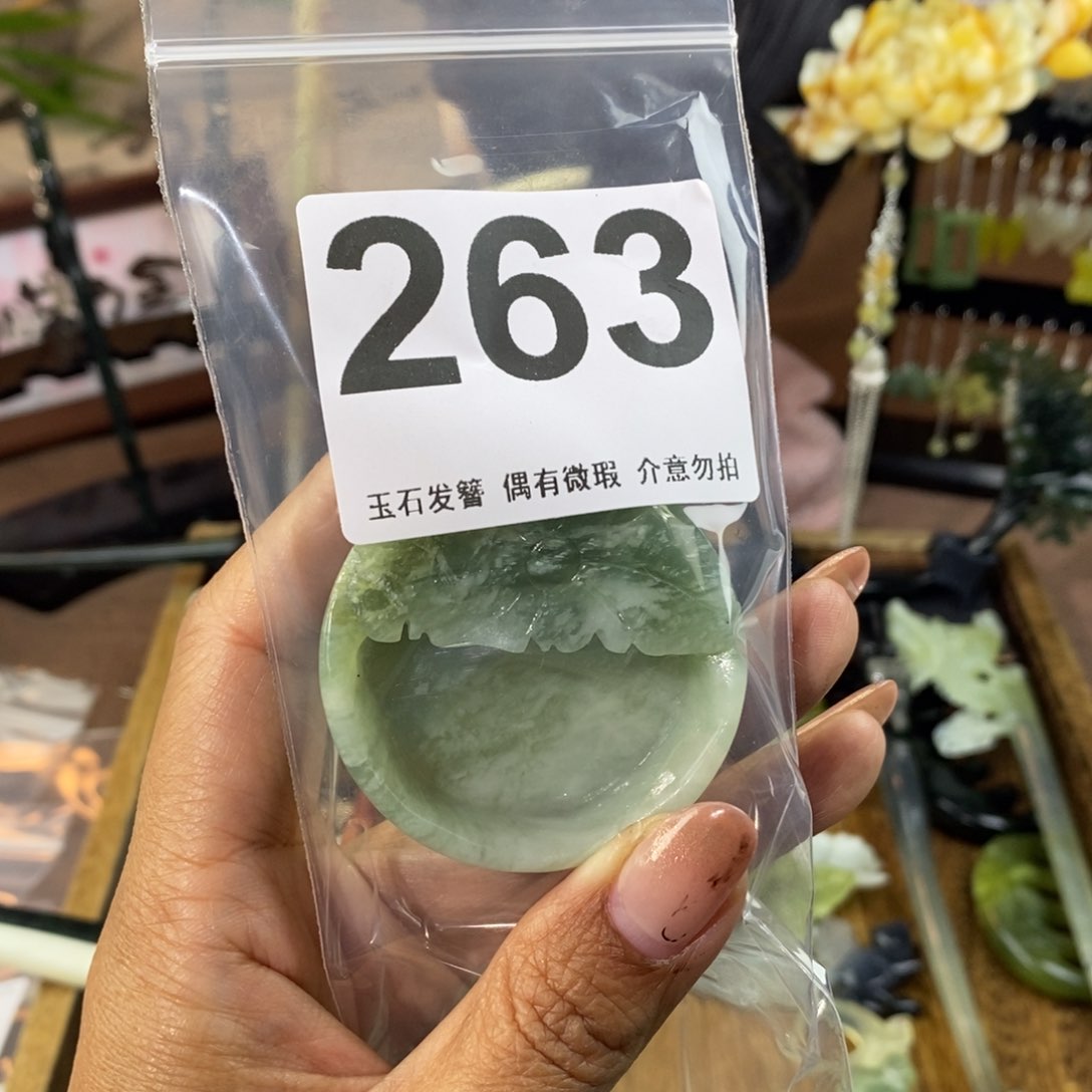 蛇纹石玉发饰未镶嵌用****1