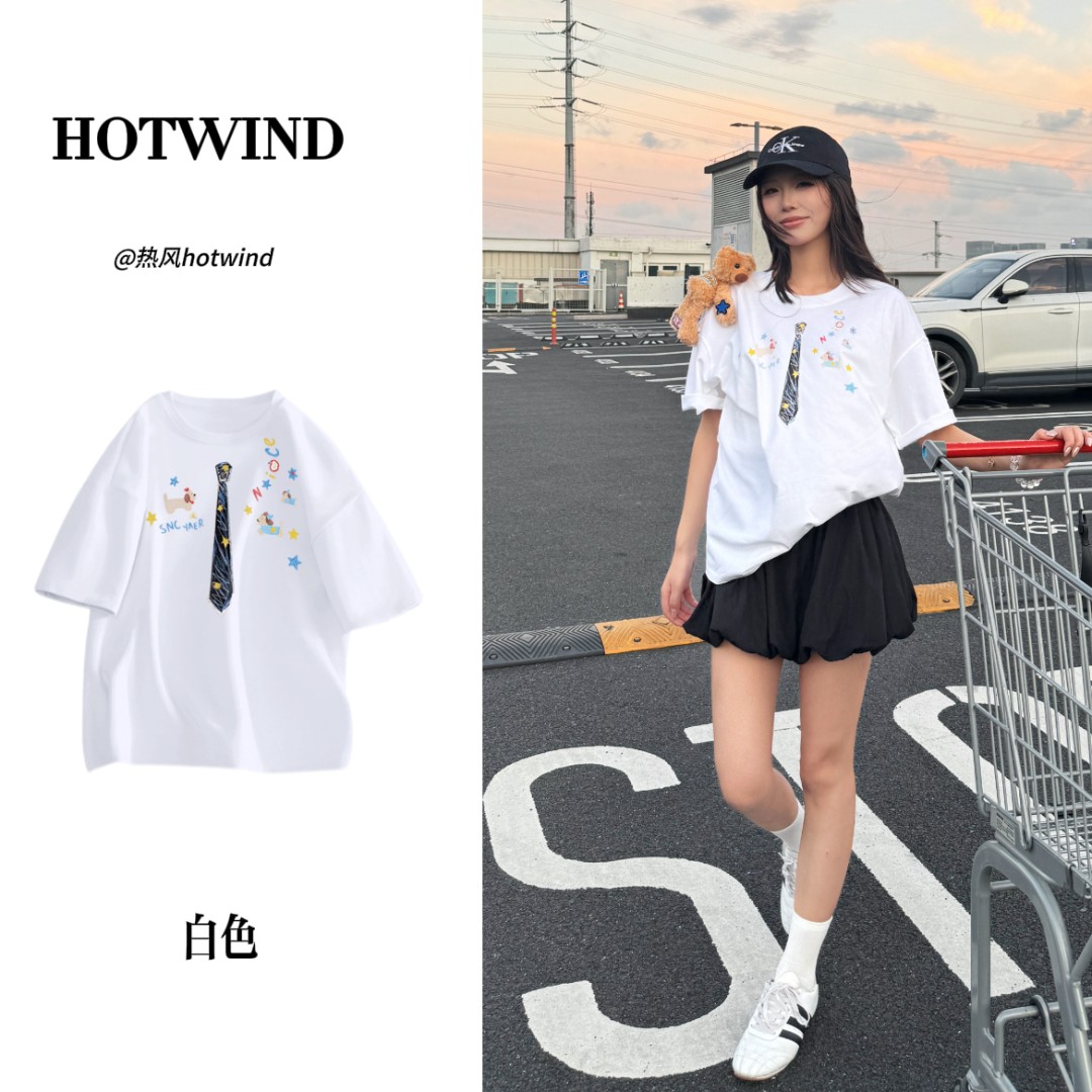 【送玩偶】夏短袖男小熊玩偶纯棉短袖T恤女设计感小众宽松半袖上衣