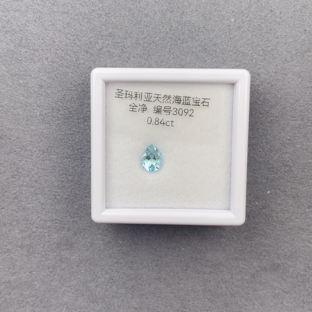 海蓝宝石裸石未镶嵌天然全净无瑕