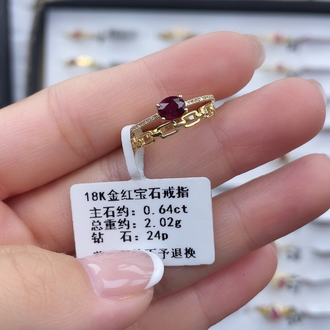 红宝石戒指18K金镶嵌