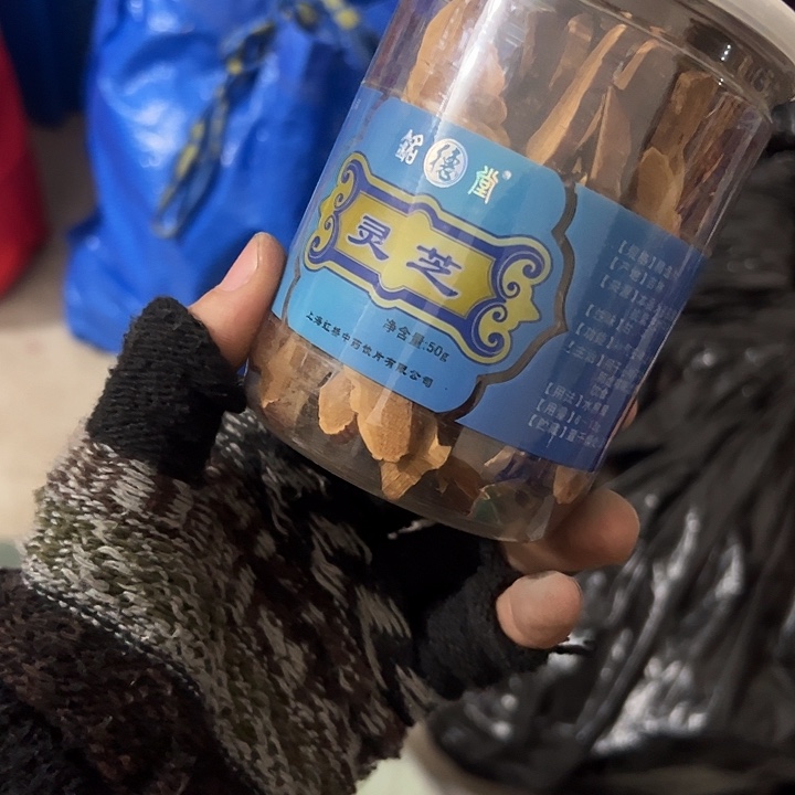 ^***曦琉璃手工艺品日用百货手工艺品