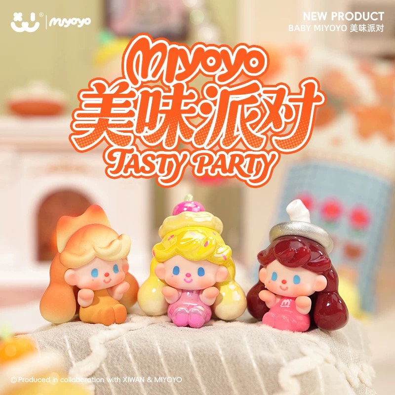 【圆子拆盒】BABY MIYOYO美味派对萌粒盲袋（许愿）