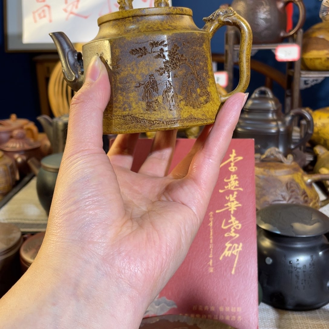 紫砂茶壶紫砂艺术