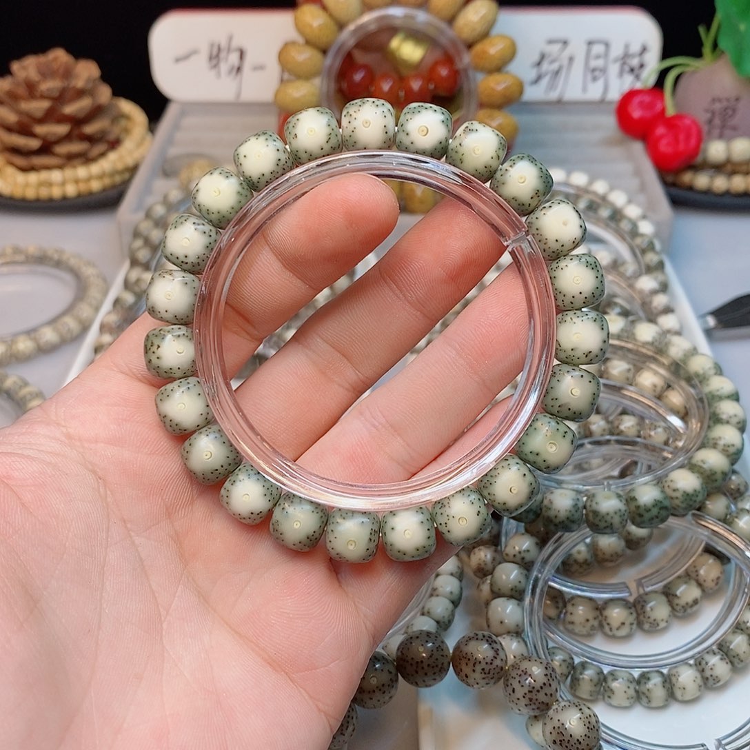 星月菩提手串疯***官10.9半壁