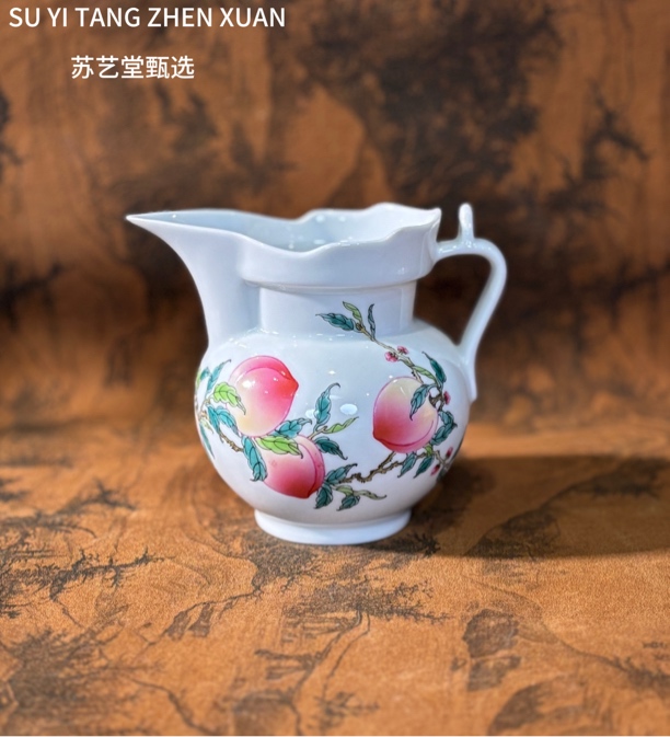 《苏艺堂甄选》珐琅彩五桃森茂公道杯