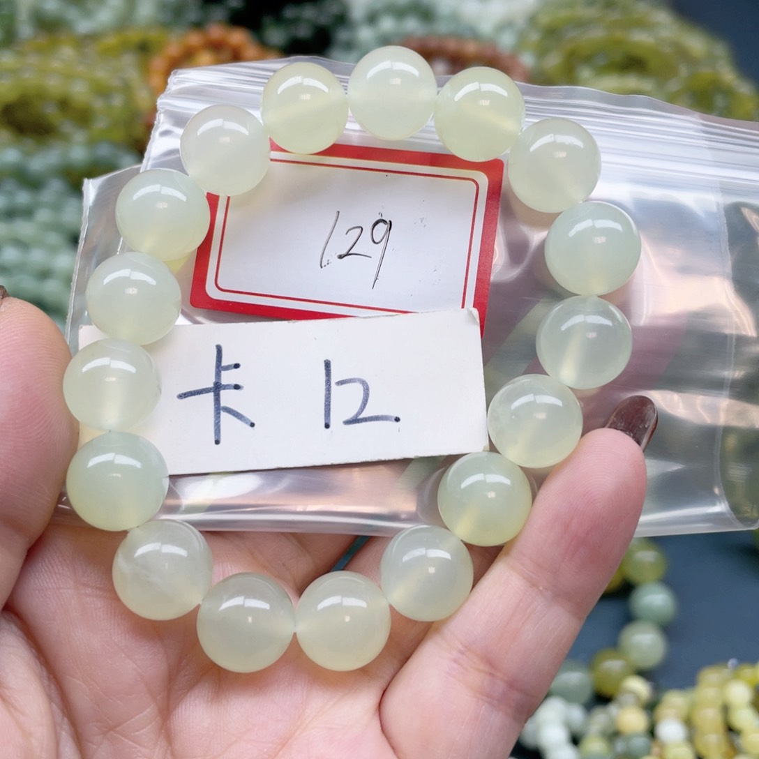 未镶嵌蛇纹石玉手串