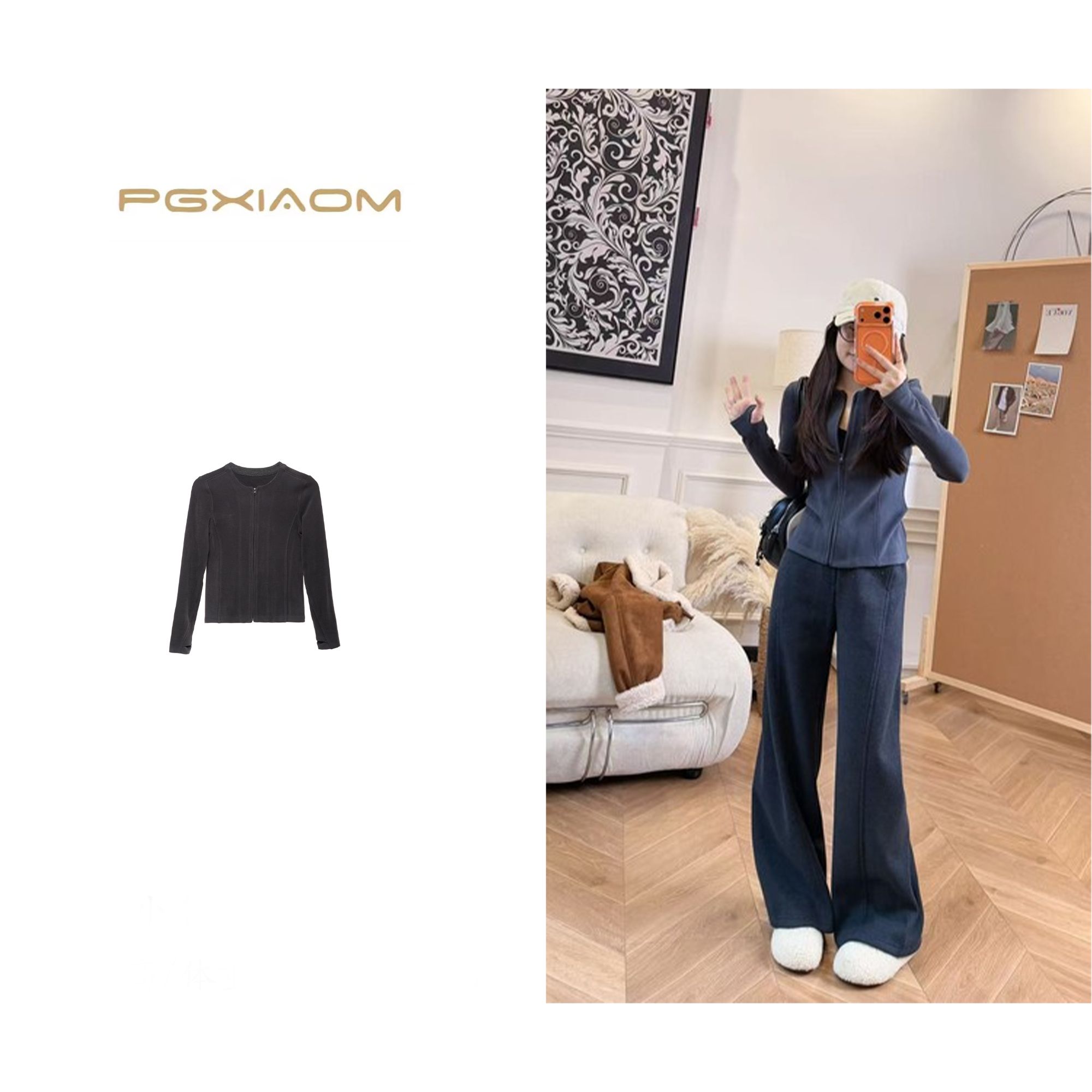 【PGXIAOM】润秀定制 深灰色加绒短款修身上衣 SY4464             