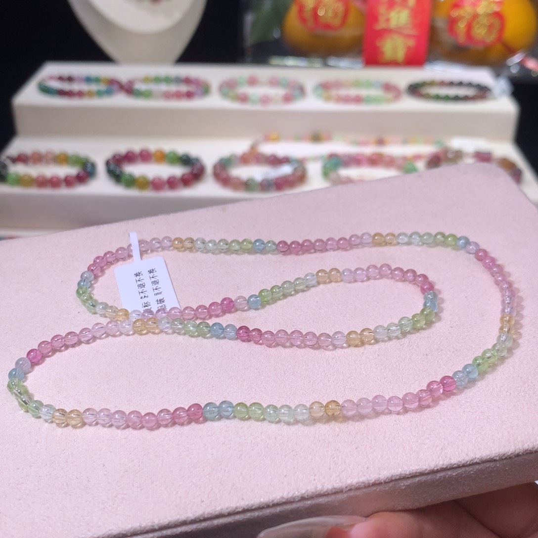 碧玺手链未镶嵌碧玺