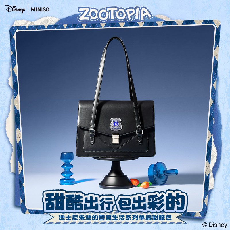 迪士尼朱迪的警官生活系列单肩制服包