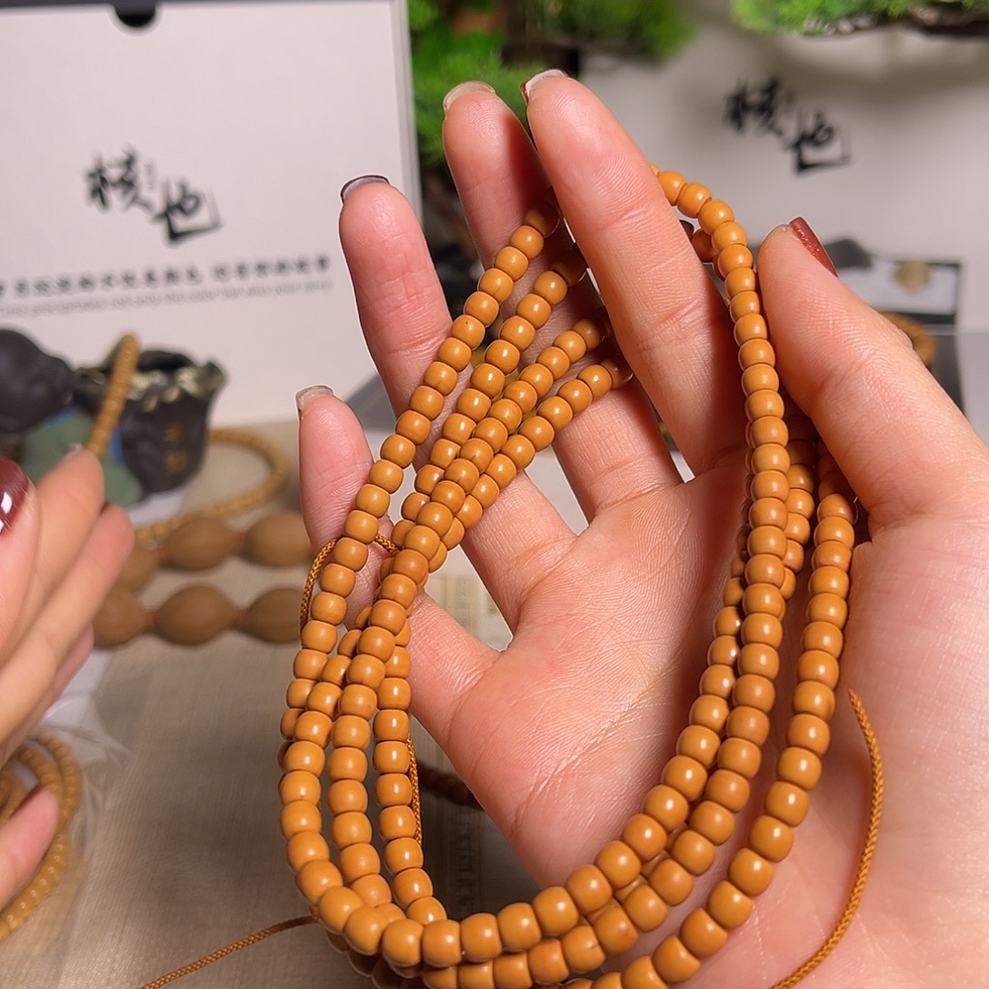 橄榄核手串/手链5.5长串