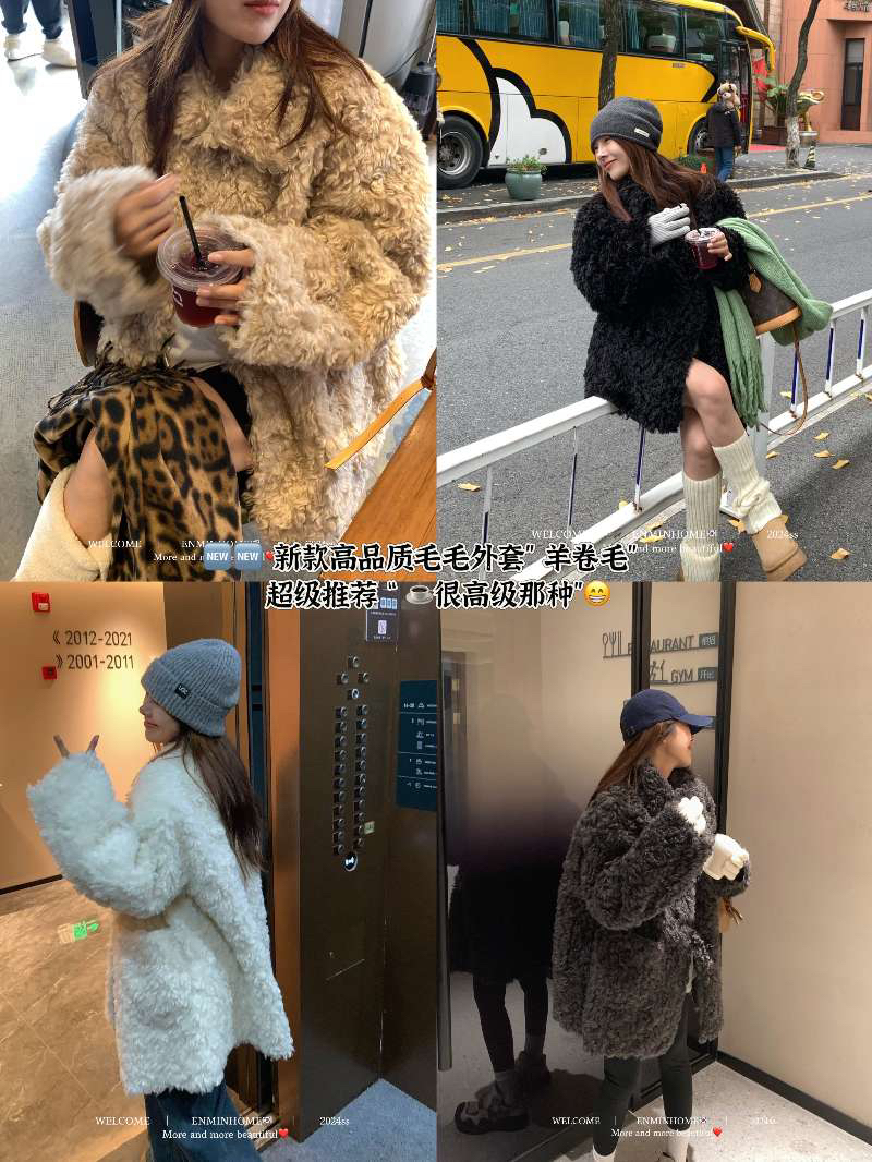 【童话故事】韩版新款时尚洋气简约环保毛毛短外套