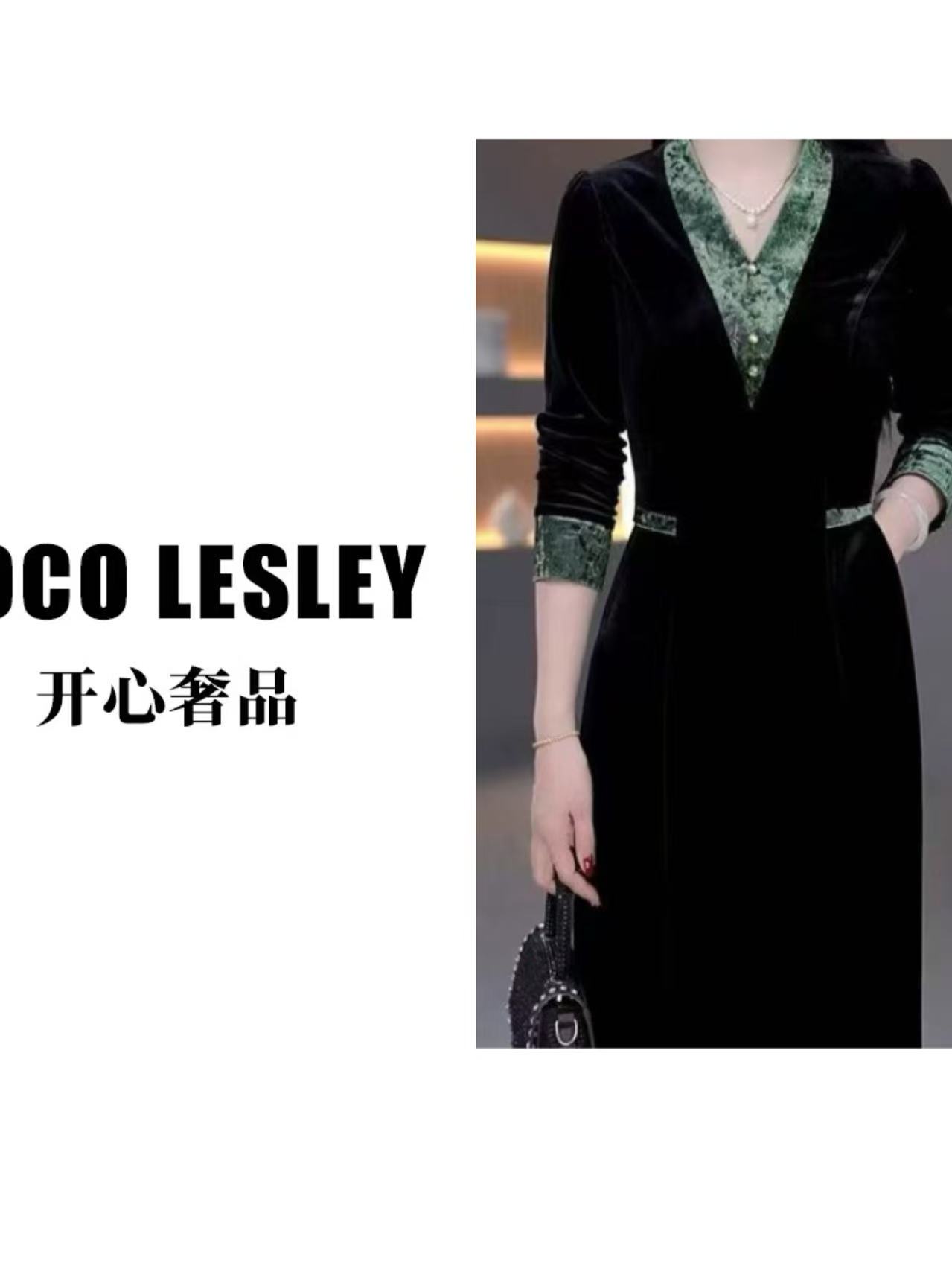 826【开心奢品】黑金高端订制连衣裙 休闲女士夏季复古宽松
