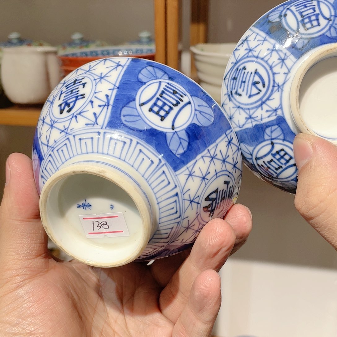 紫砂满二十块就包邮系列226