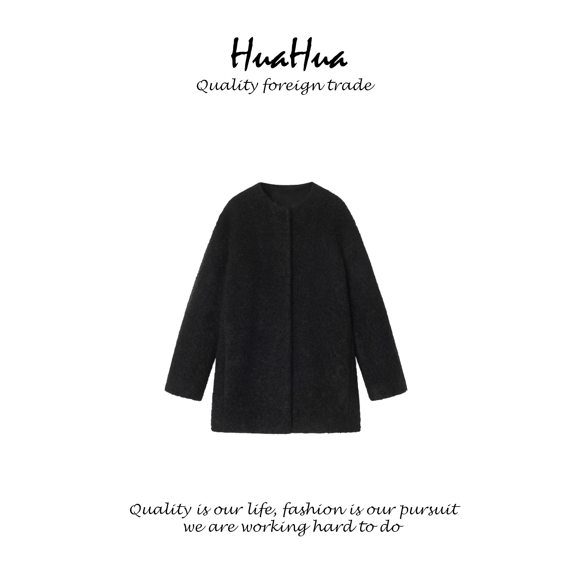 HUASNV 【禾】‘松弛美学’ 黑色羊驼羊毛圈圈绒大衣 G1584