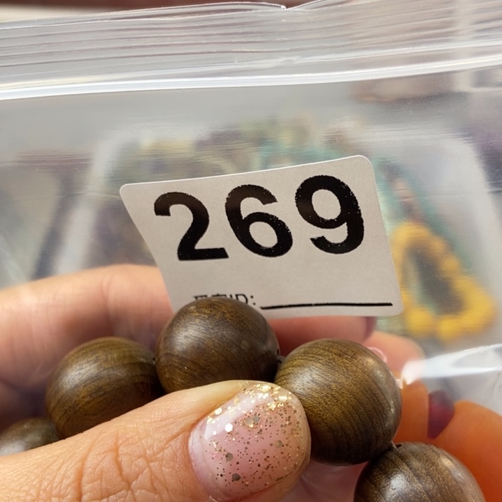 大果紫檀（缅甸花梨）贪**鱼269