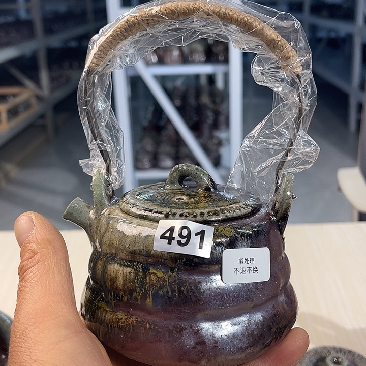 茶壶紫砂491¥¥¥¥¥¥¥