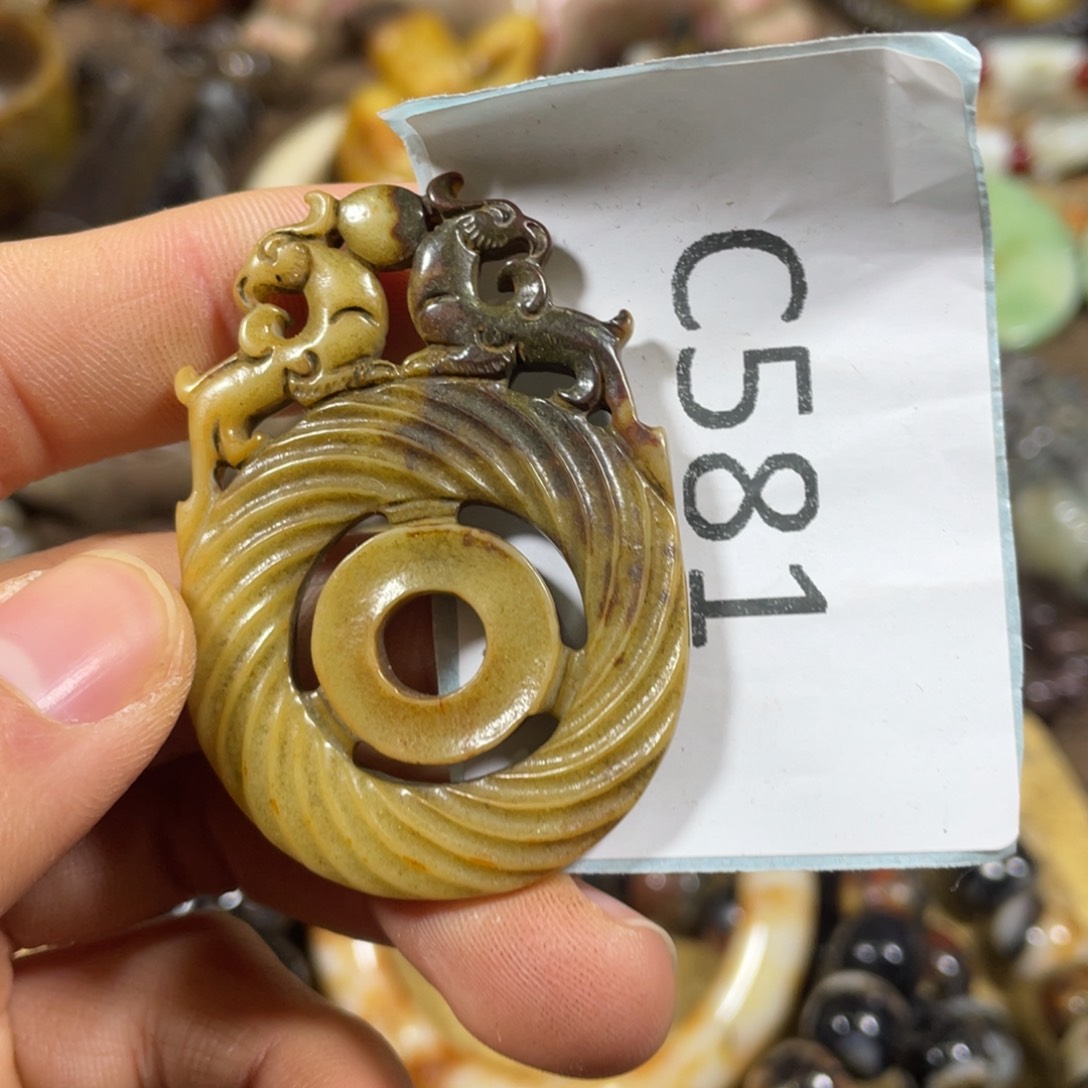 和田玉吊坠(不含链)未镶嵌