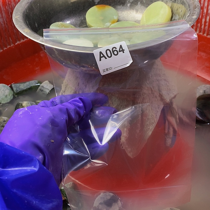 蛇纹石玉原未镶嵌