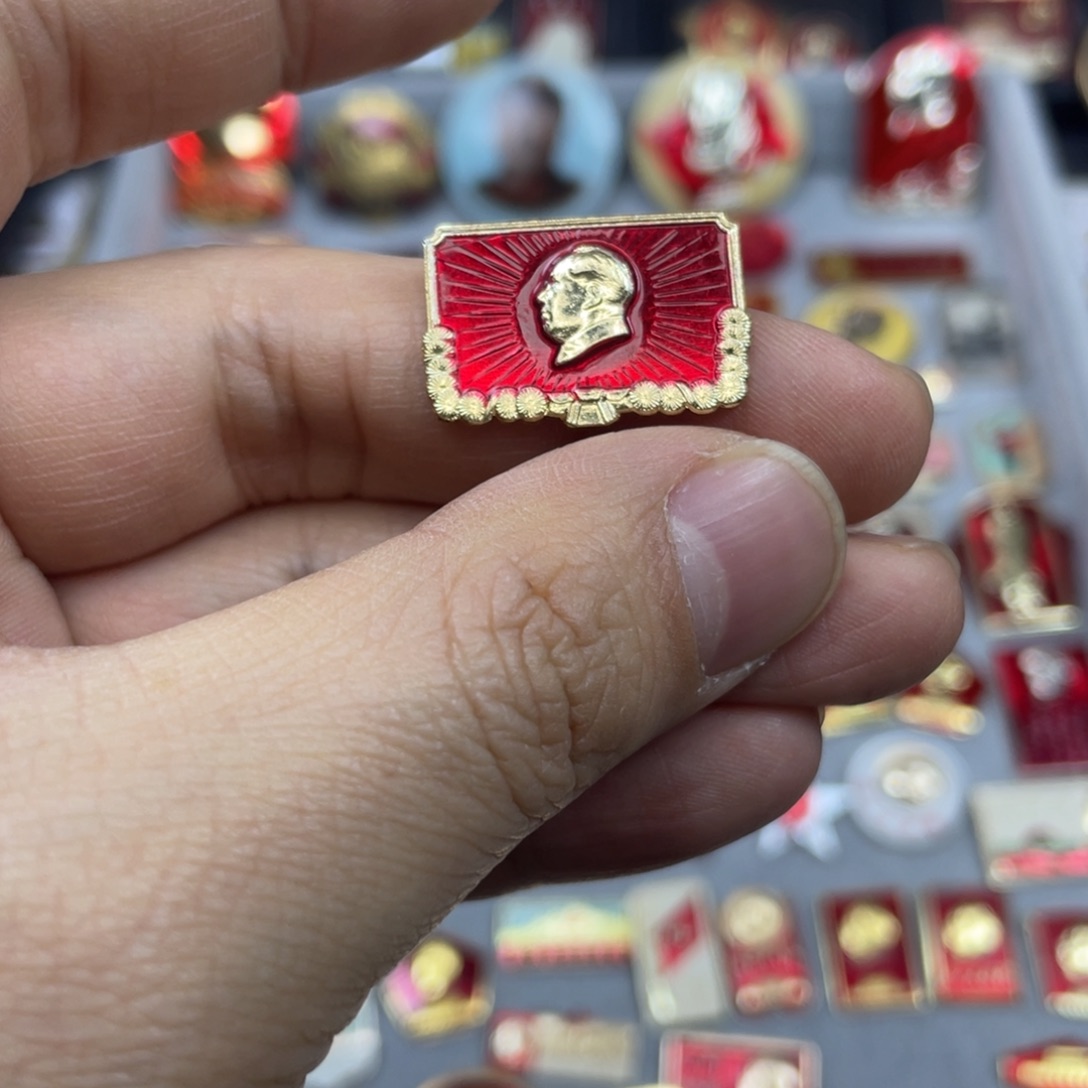 铝红色收藏精品小章