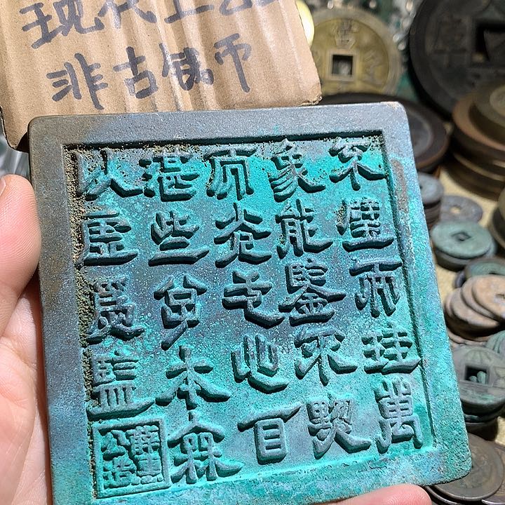 铜现代工艺品老铜翻砂